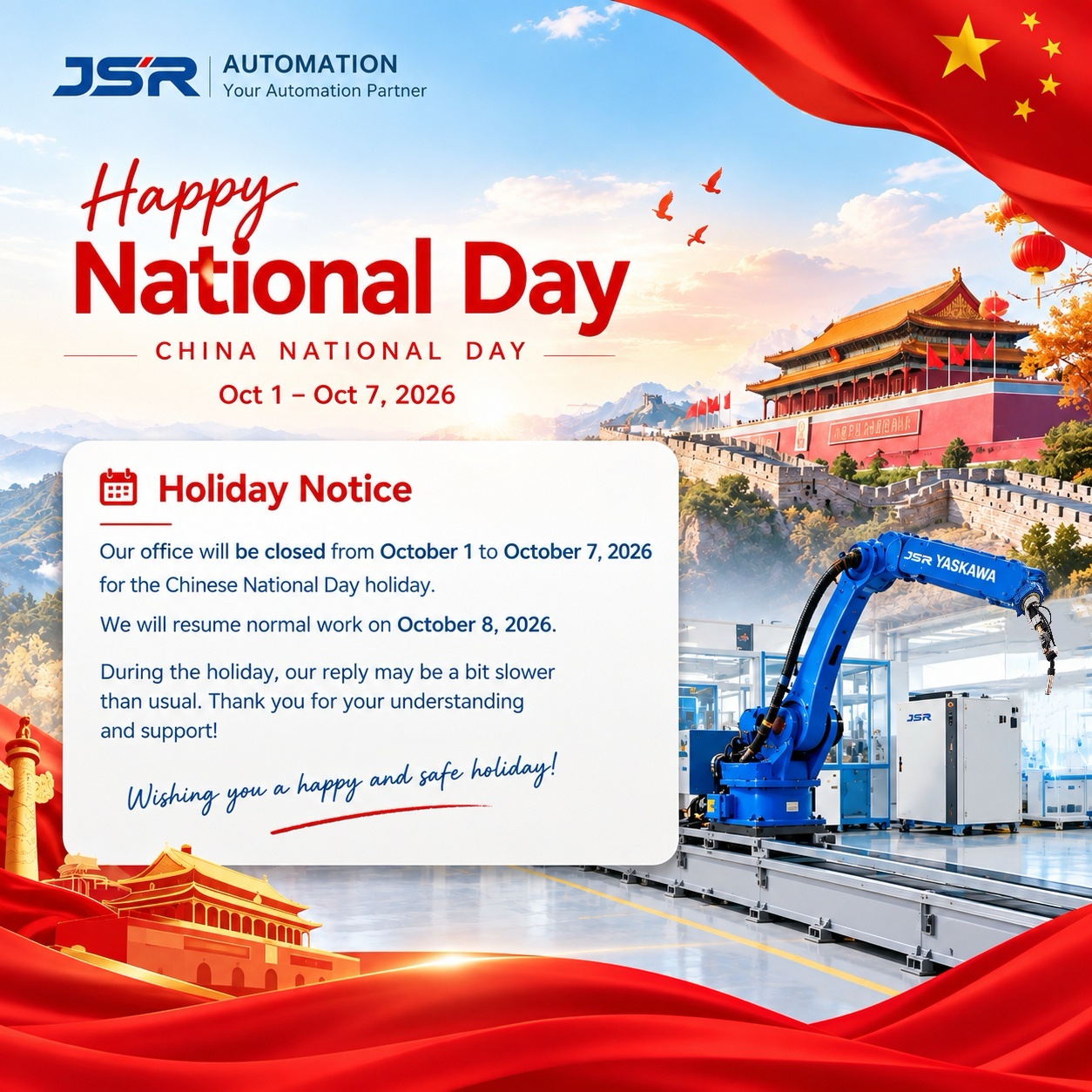 Happy Chinese National Day!