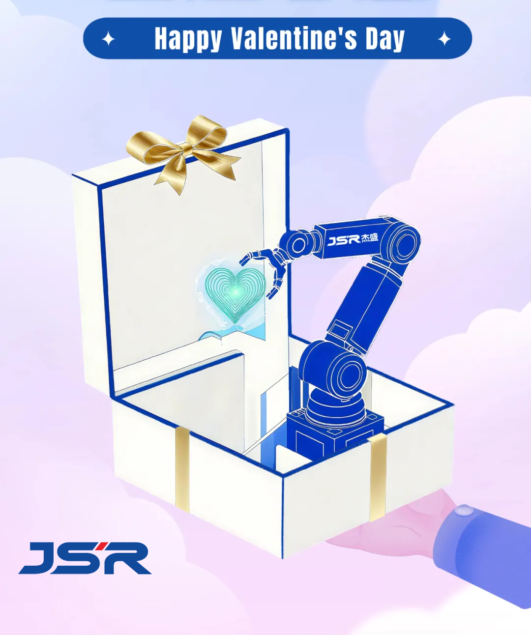 Happy Chinese Valentine’s Day